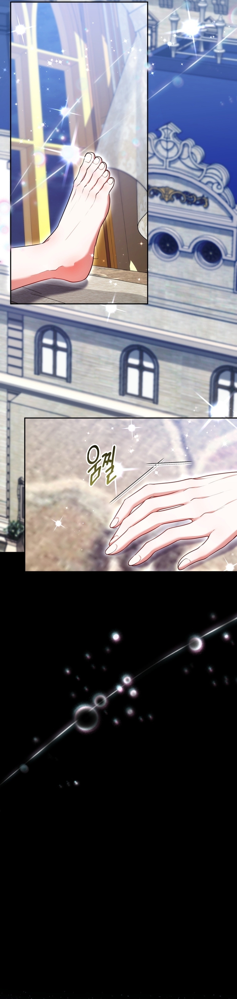 Como madrastra, es muy fácil evitar la muerte Capítulo 60 - Página 3