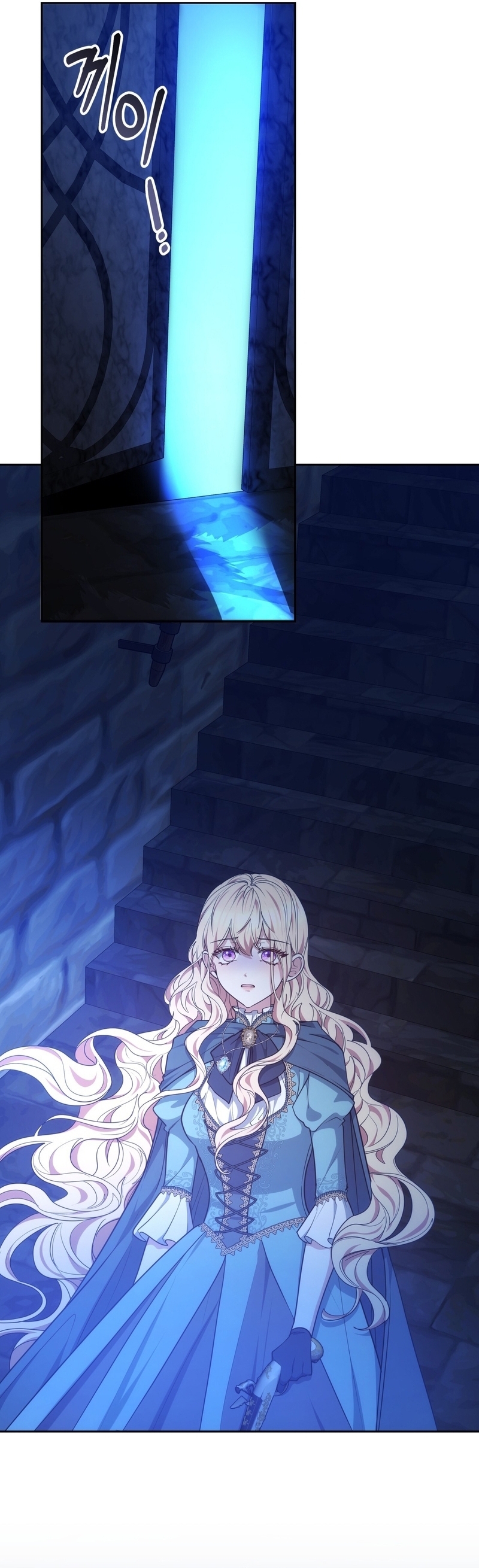 Como madrastra, es muy fácil evitar la muerte Capítulo 60 - Página 34