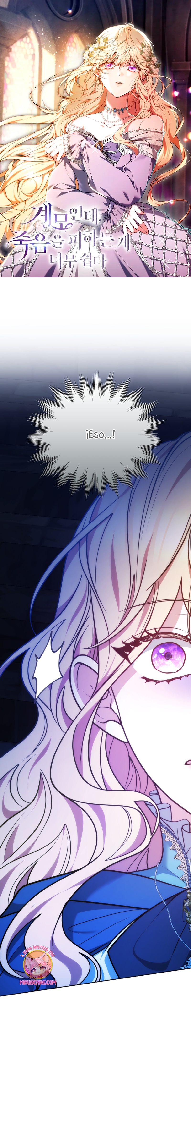 Como madrastra, es muy fácil evitar la muerte Capítulo 61 - Página 2