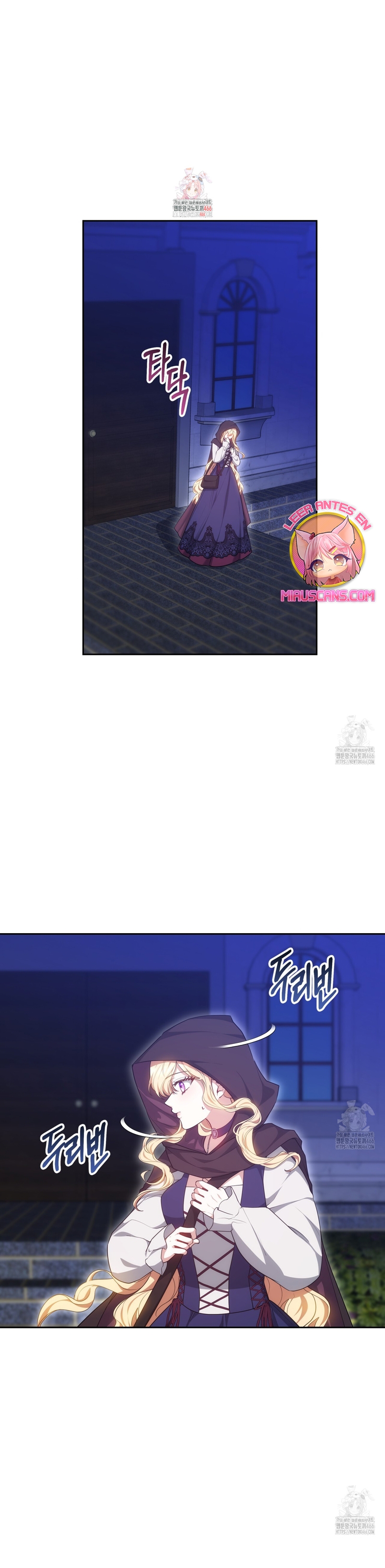 Como madrastra, es muy fácil evitar la muerte Capítulo 64 - Página 3