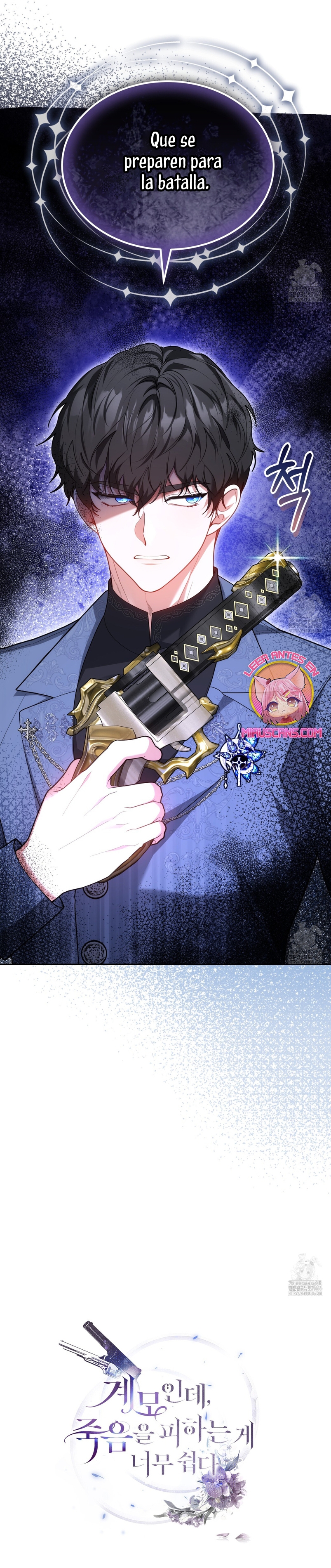 Como madrastra, es muy fácil evitar la muerte Capítulo 64 - Página 39