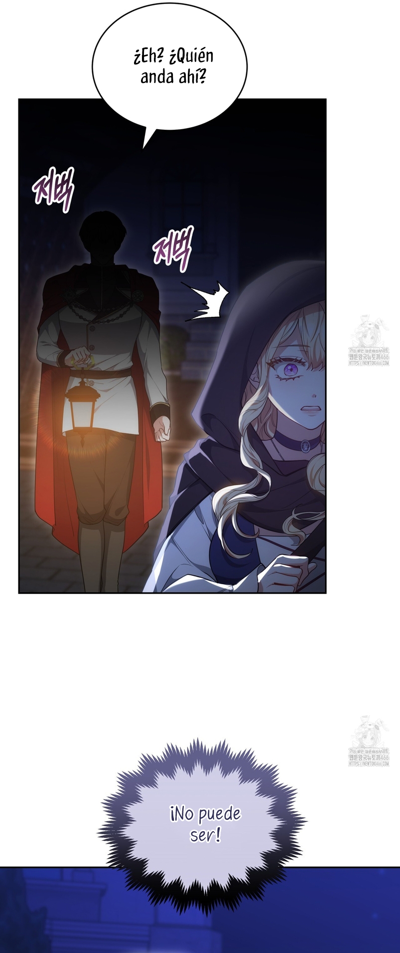 Como madrastra, es muy fácil evitar la muerte Capítulo 64 - Página 4