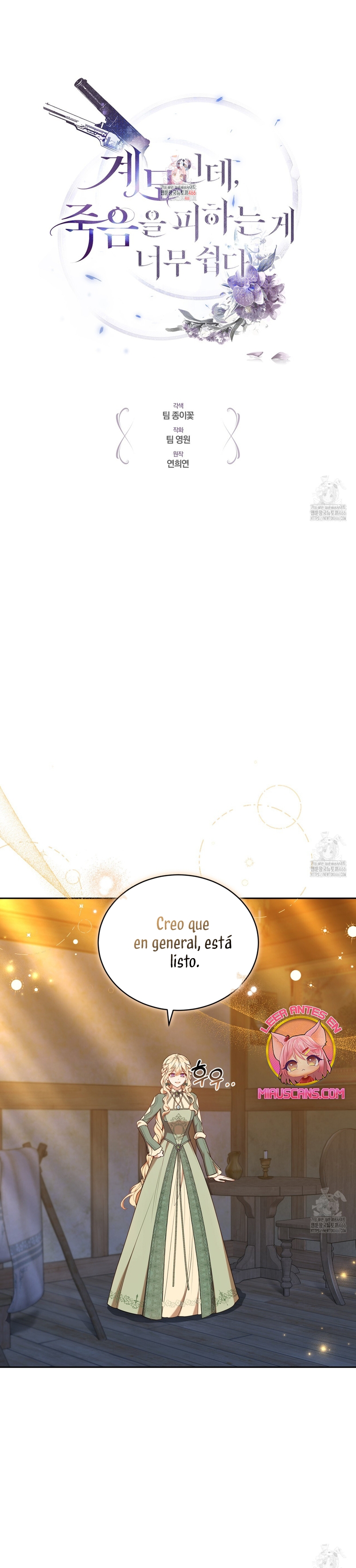 Como madrastra, es muy fácil evitar la muerte Capítulo 67 - Página 3