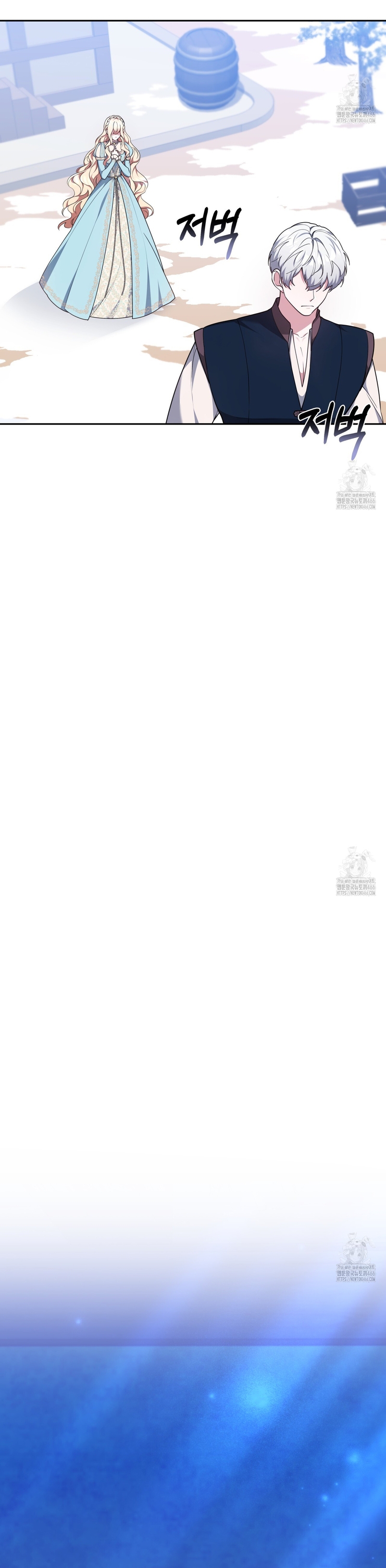 Como madrastra, es muy fácil evitar la muerte Capítulo 67 - Página 32