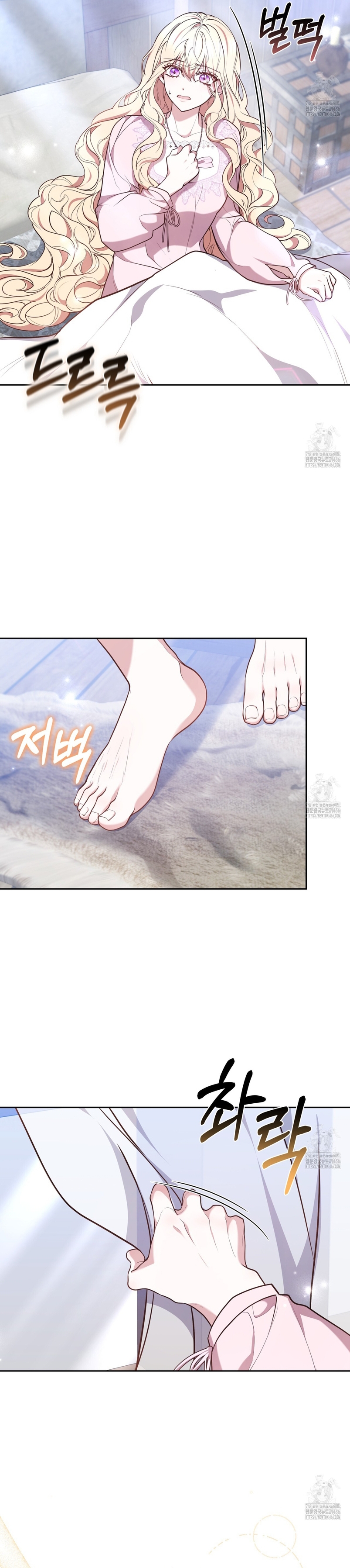 Como madrastra, es muy fácil evitar la muerte Capítulo 67 - Página 8