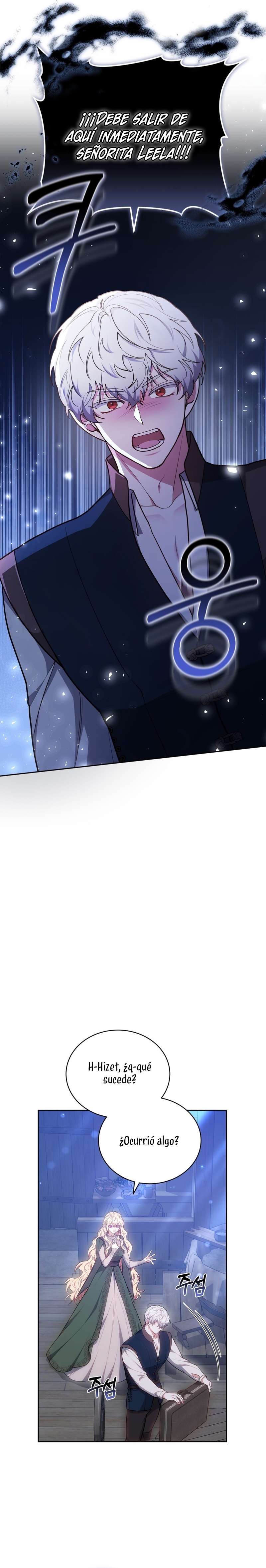 Como madrastra, es muy fácil evitar la muerte Capítulo 68 - Página 3