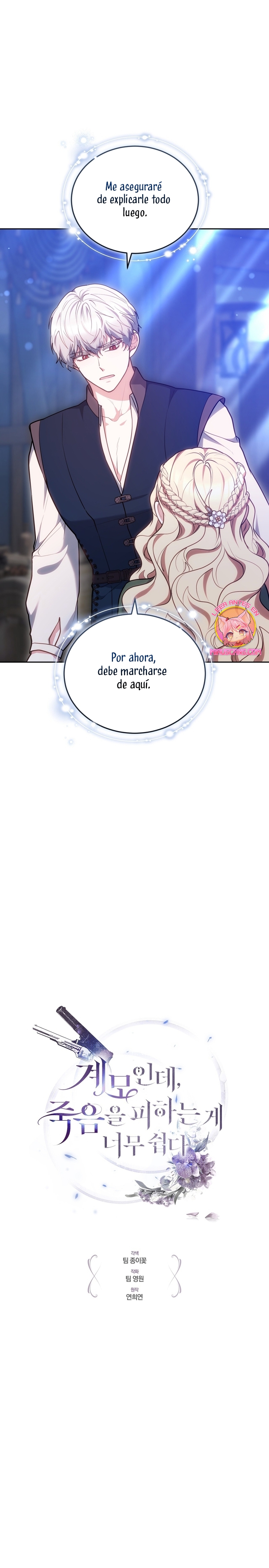 Como madrastra, es muy fácil evitar la muerte Capítulo 68 - Página 5