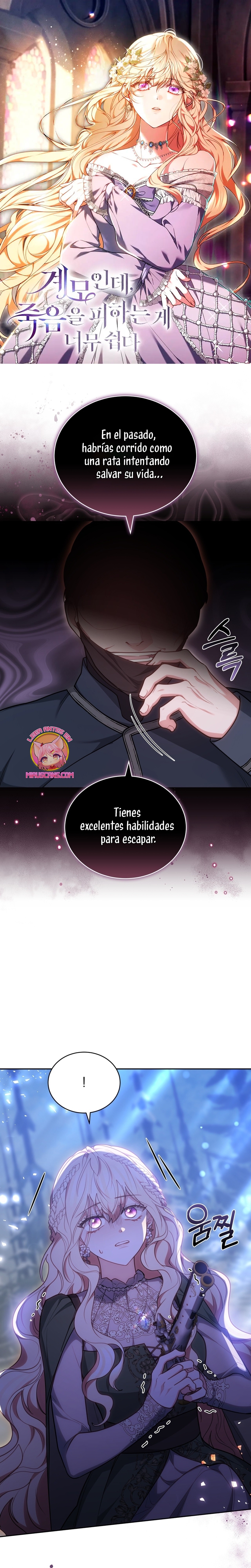 Como madrastra, es muy fácil evitar la muerte Capítulo 69 - Página 2