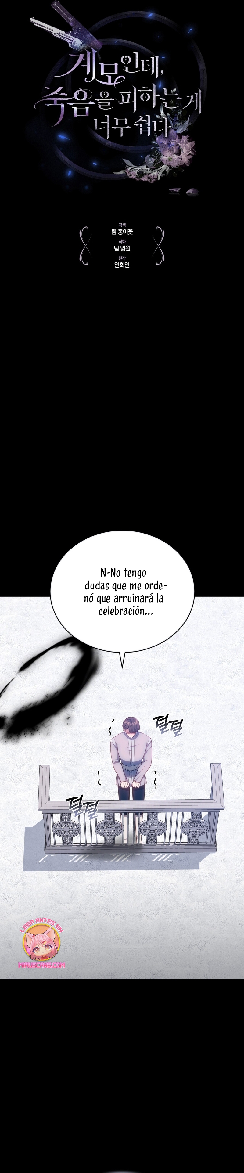 Como madrastra, es muy fácil evitar la muerte Capítulo 69 - Página 8