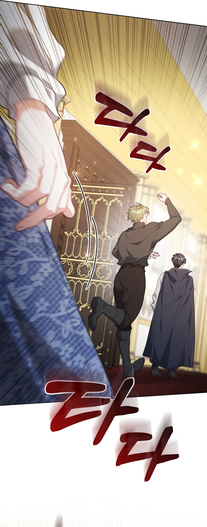 Como madrastra, es muy fácil evitar la muerte Capítulo 7 - Página 11