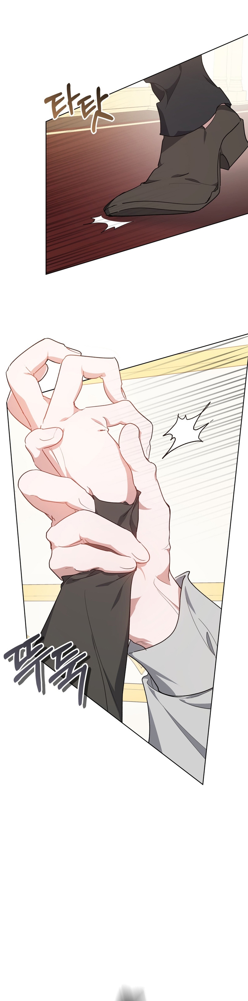 Como madrastra, es muy fácil evitar la muerte Capítulo 7 - Página 16