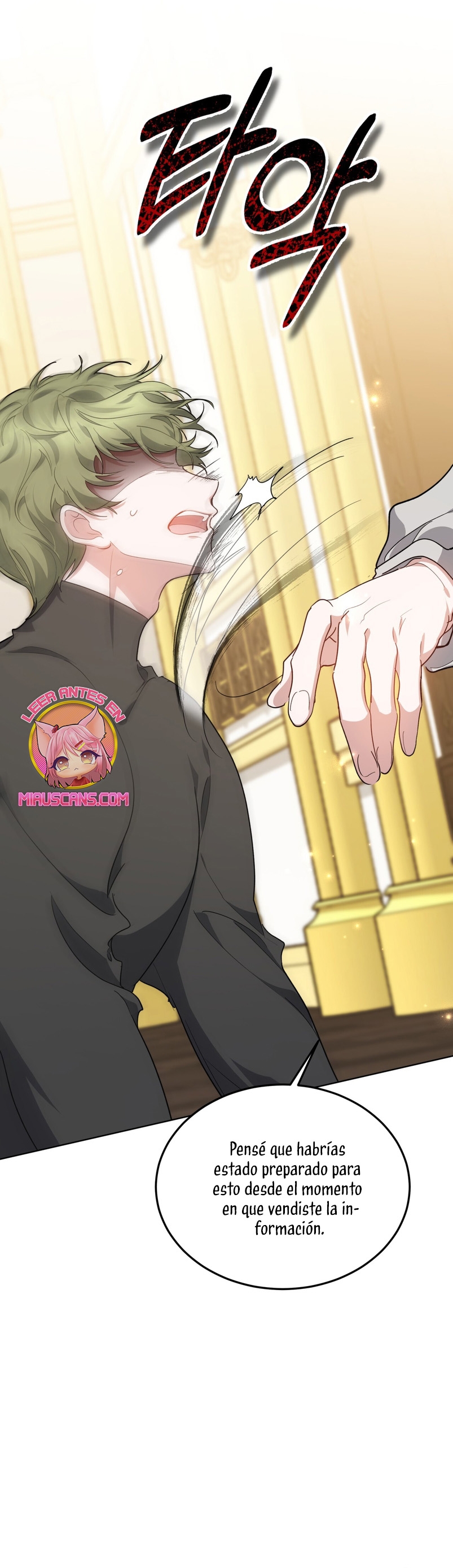 Como madrastra, es muy fácil evitar la muerte Capítulo 7 - Página 22