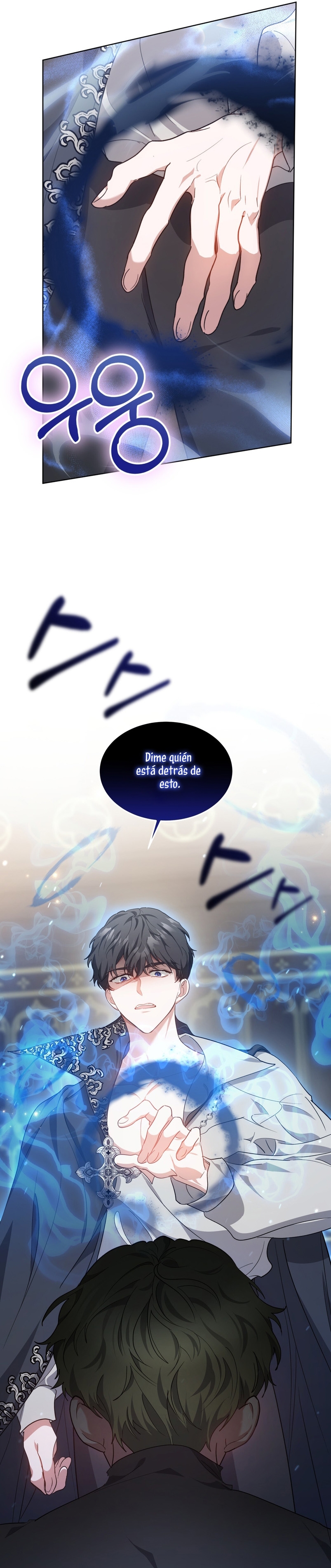 Como madrastra, es muy fácil evitar la muerte Capítulo 7 - Página 23