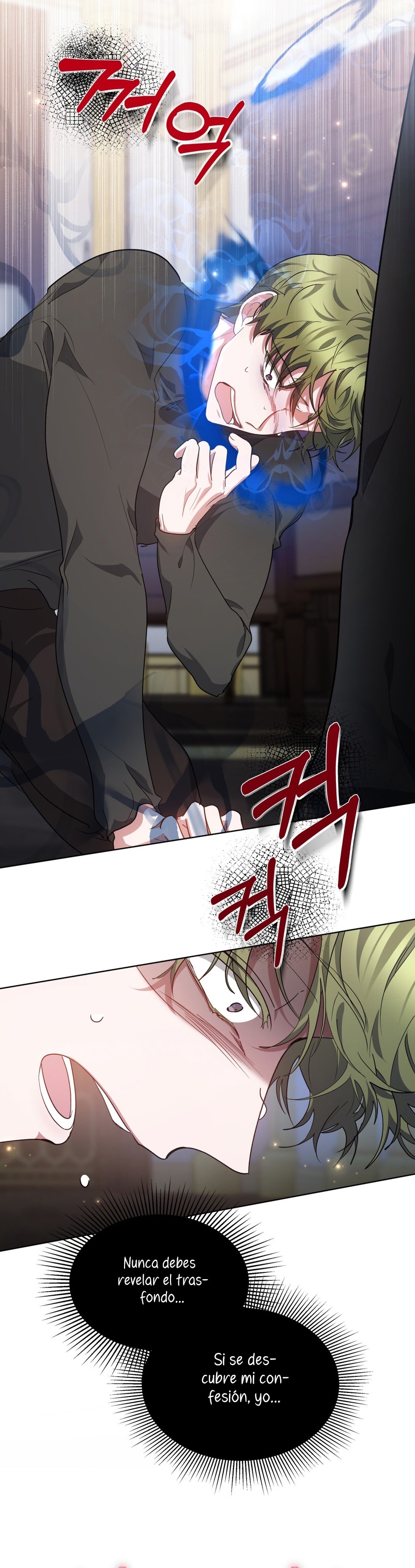 Como madrastra, es muy fácil evitar la muerte Capítulo 7 - Página 25