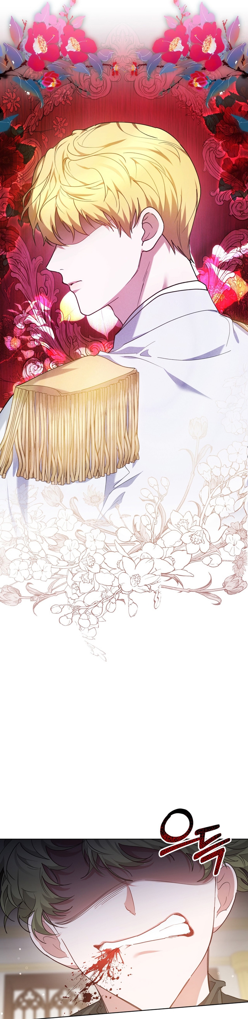 Como madrastra, es muy fácil evitar la muerte Capítulo 7 - Página 26