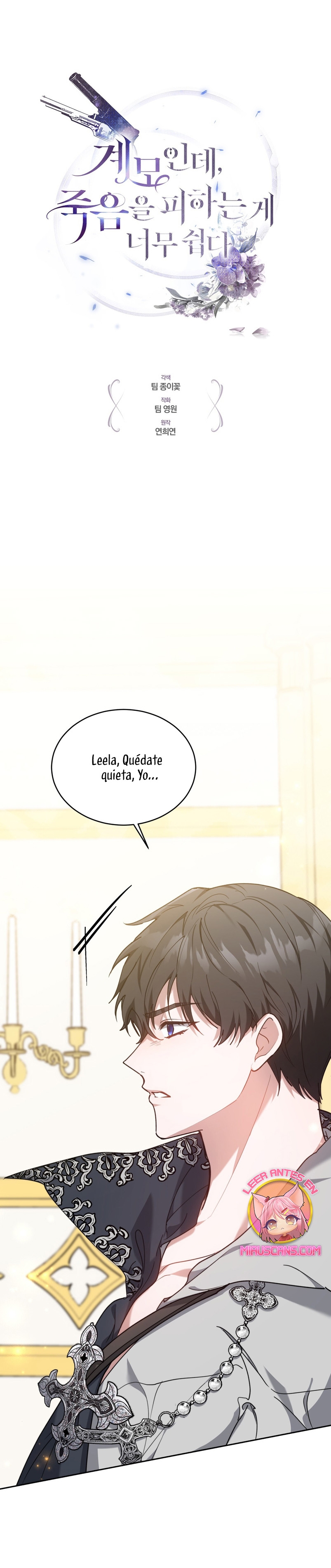 Como madrastra, es muy fácil evitar la muerte Capítulo 7 - Página 3