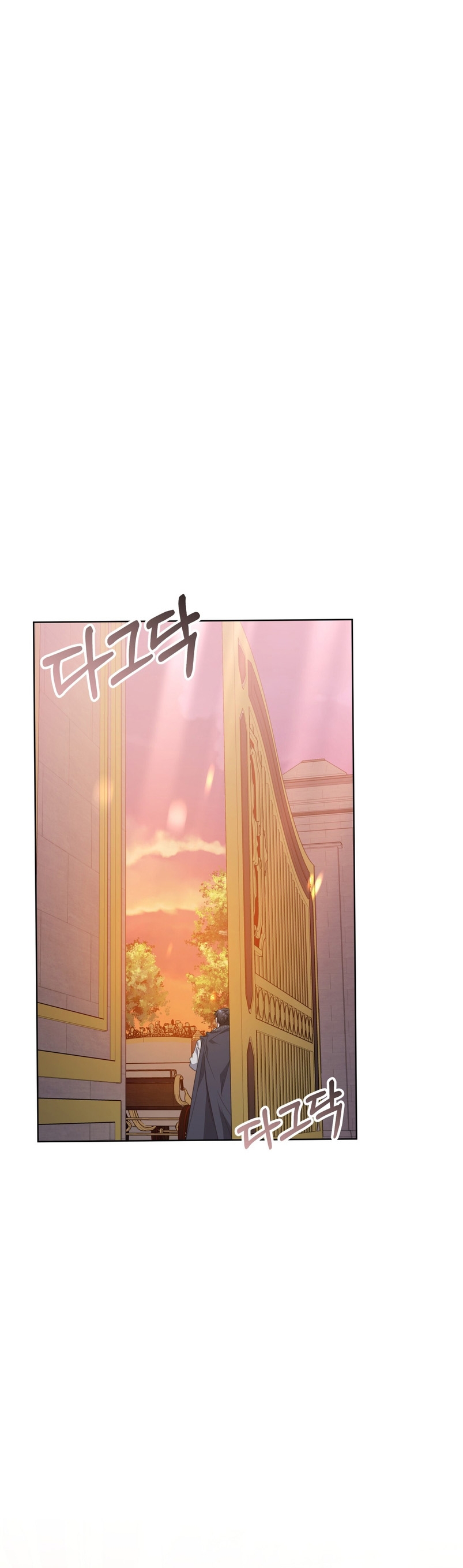 Como madrastra, es muy fácil evitar la muerte Capítulo 7 - Página 38