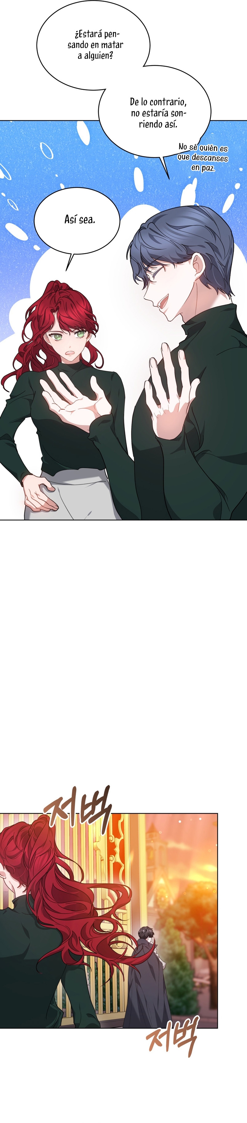 Como madrastra, es muy fácil evitar la muerte Capítulo 7 - Página 43