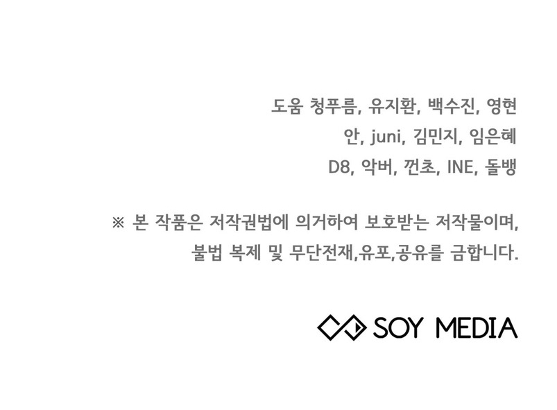 Como madrastra, es muy fácil evitar la muerte Capítulo 7 - Página 46