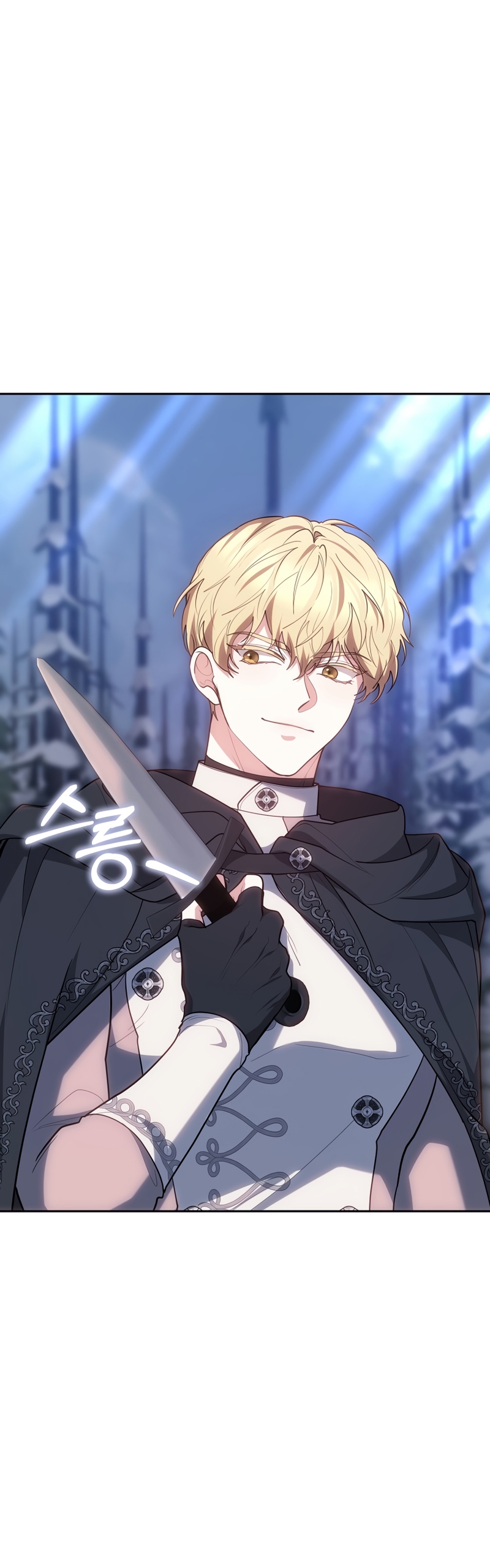 Como madrastra, es muy fácil evitar la muerte Capítulo 70 - Página 22