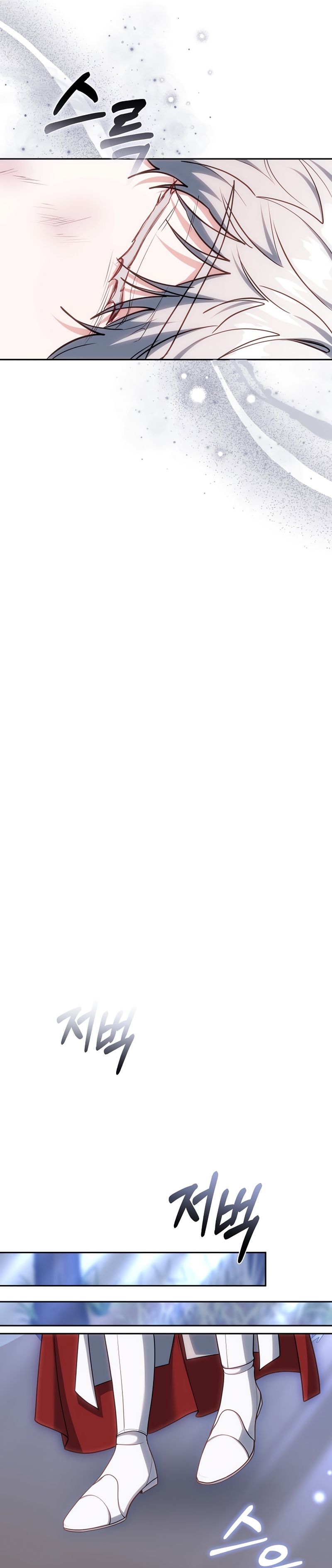 Como madrastra, es muy fácil evitar la muerte Capítulo 70 - Página 42