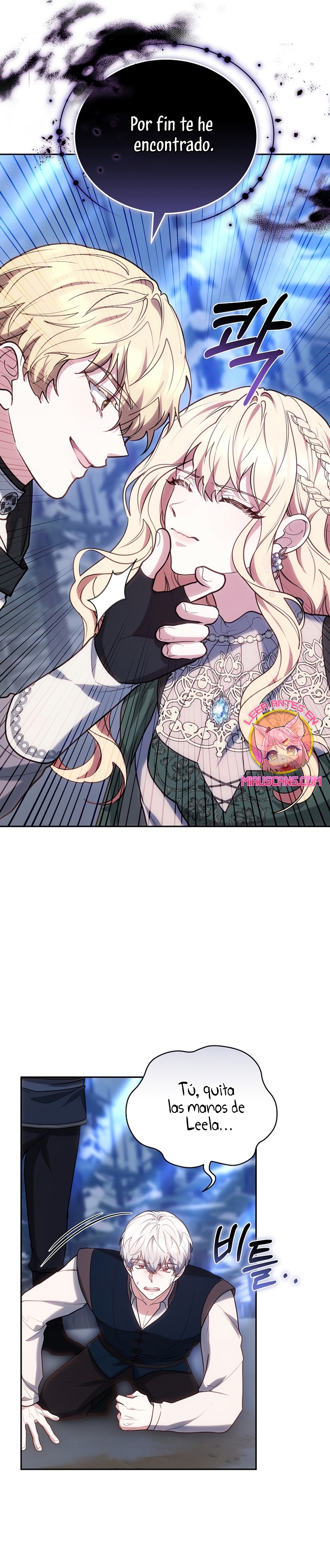 Como madrastra, es muy fácil evitar la muerte Capítulo 70 - Página 7