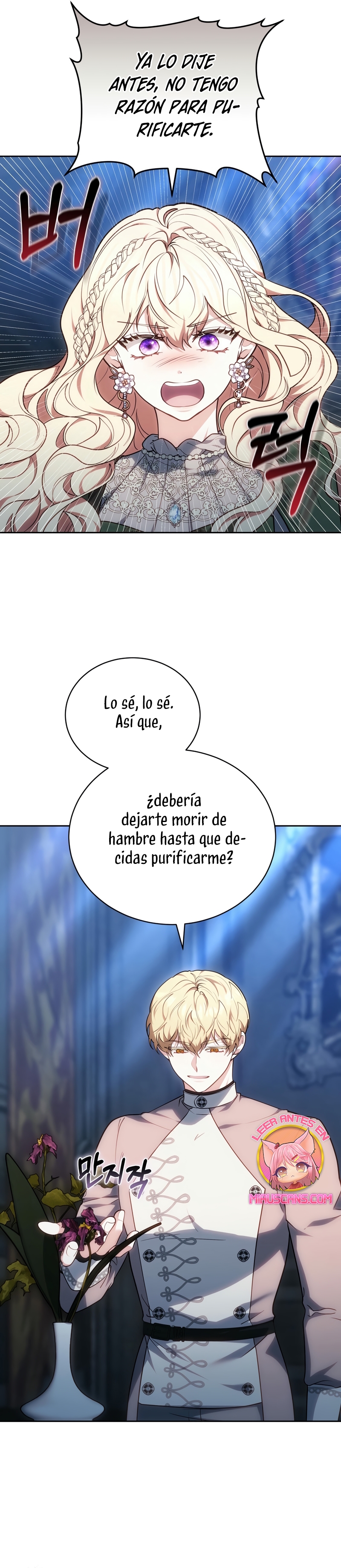 Como madrastra, es muy fácil evitar la muerte Capítulo 71 - Página 17