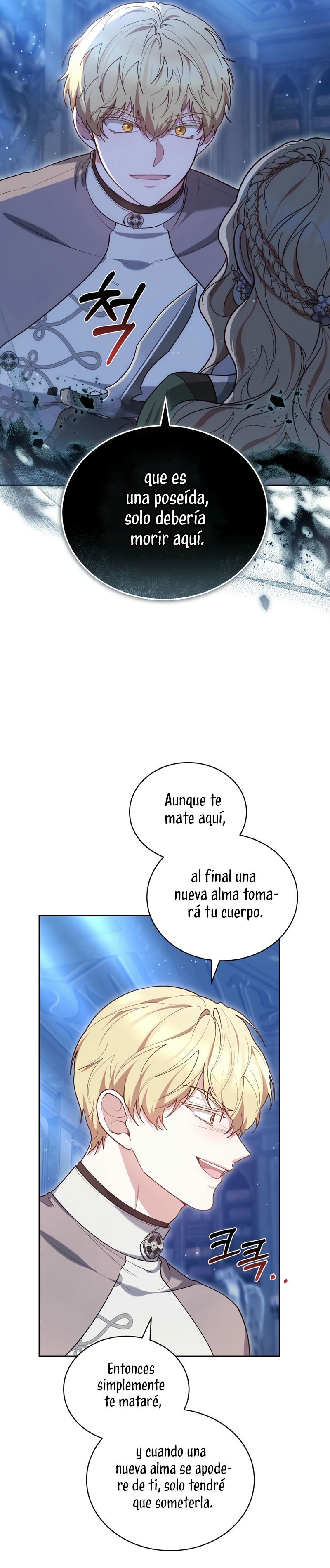 Como madrastra, es muy fácil evitar la muerte Capítulo 71 - Página 25