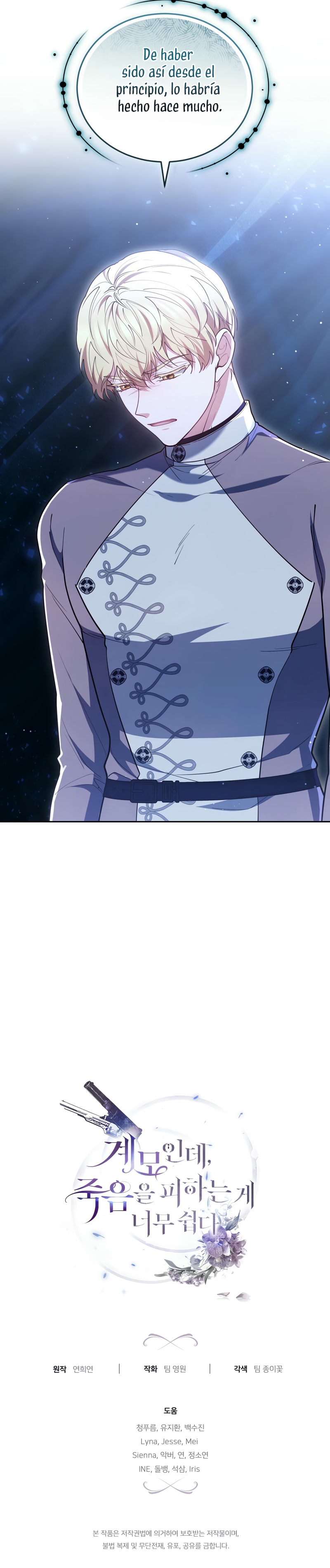 Como madrastra, es muy fácil evitar la muerte Capítulo 71 - Página 35