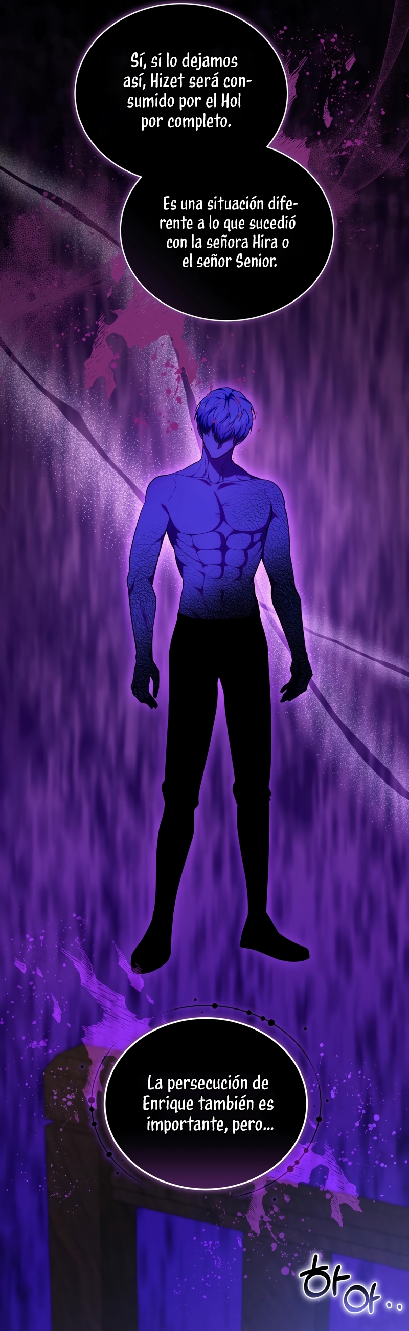 Como madrastra, es muy fácil evitar la muerte Capítulo 71 - Página 6