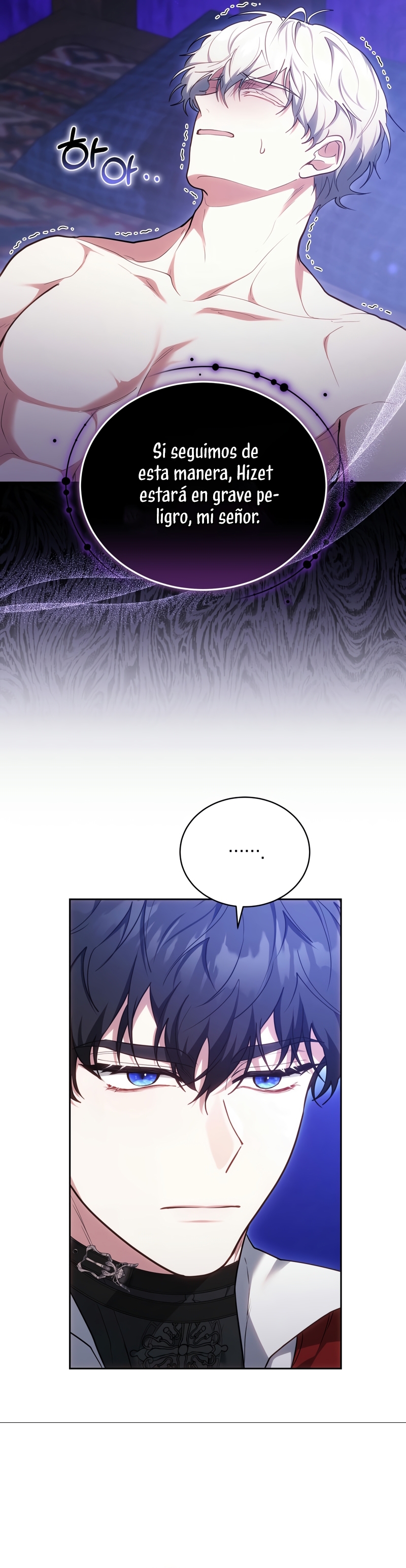 Como madrastra, es muy fácil evitar la muerte Capítulo 71 - Página 7