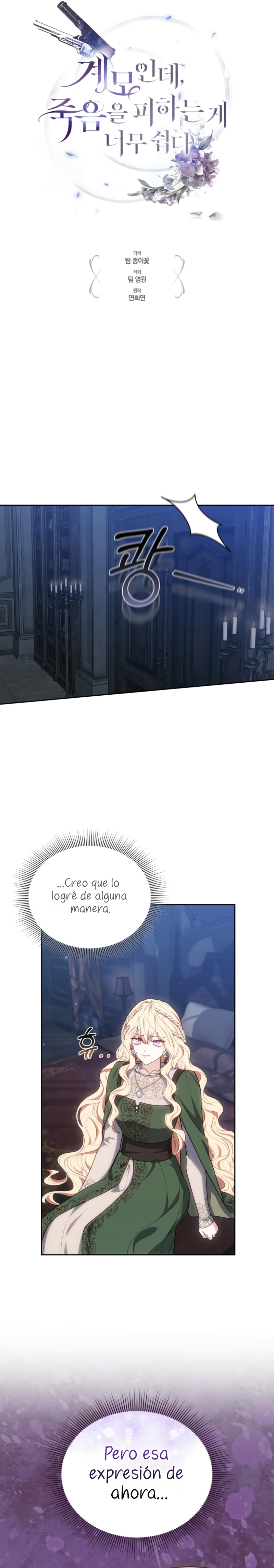 Como madrastra, es muy fácil evitar la muerte Capítulo 72 - Página 4