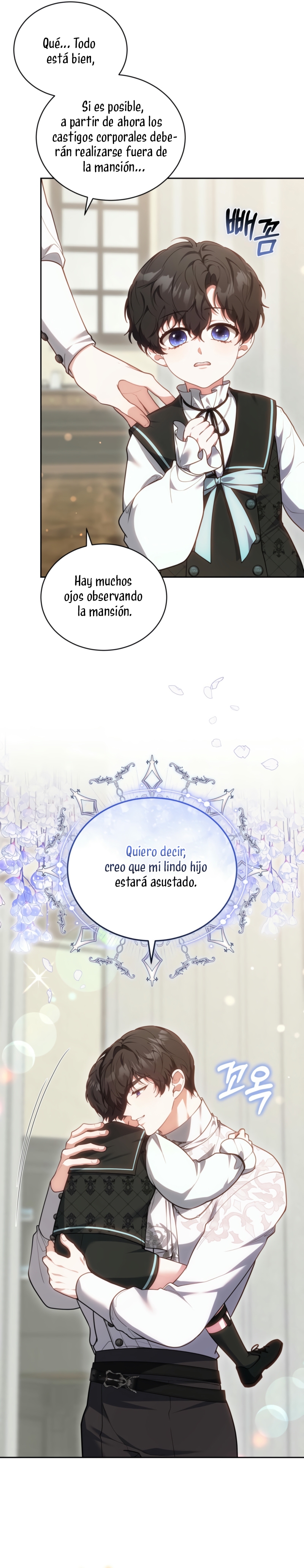 Como madrastra, es muy fácil evitar la muerte Capítulo 73 - Página 17