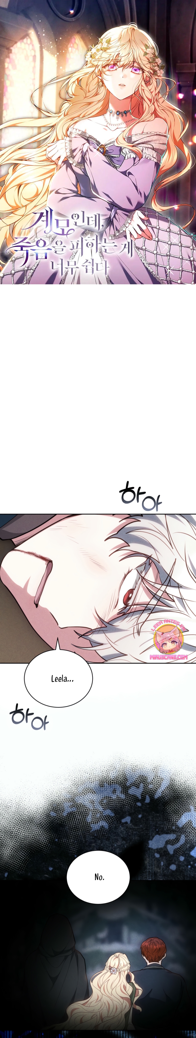 Como madrastra, es muy fácil evitar la muerte Capítulo 73 - Página 2