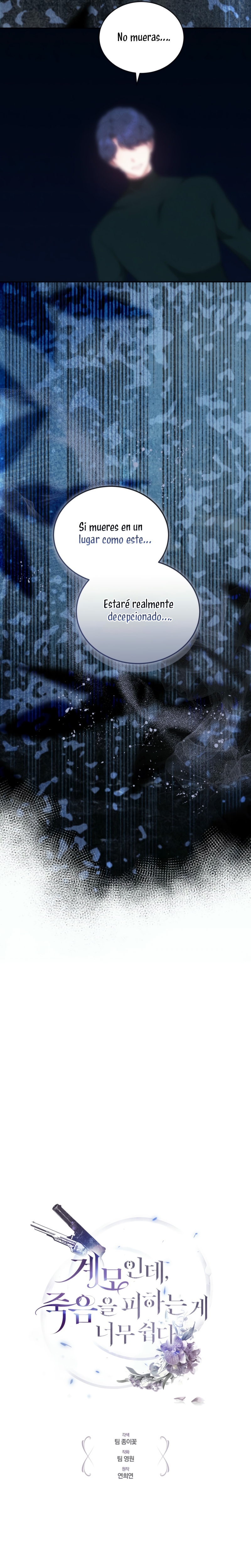 Como madrastra, es muy fácil evitar la muerte Capítulo 73 - Página 4