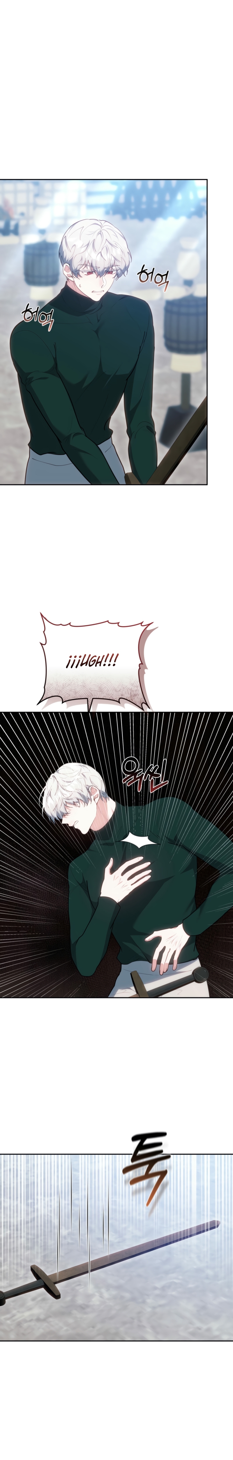 Como madrastra, es muy fácil evitar la muerte Capítulo 74 - Página 3