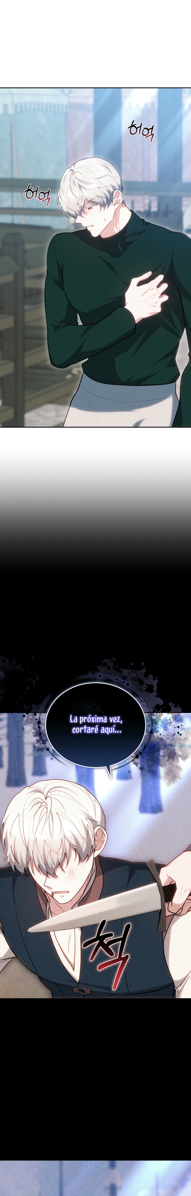 Como madrastra, es muy fácil evitar la muerte Capítulo 74 - Página 4