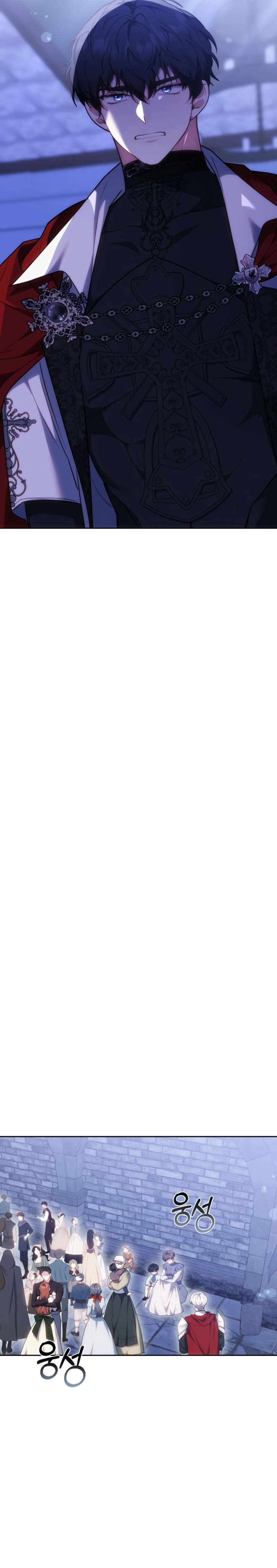 Como madrastra, es muy fácil evitar la muerte Capítulo 75 - Página 26