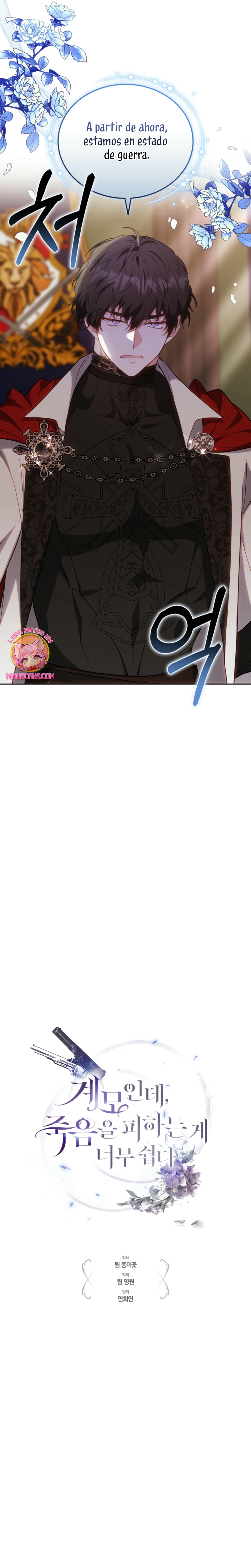 Como madrastra, es muy fácil evitar la muerte Capítulo 75 - Página 8