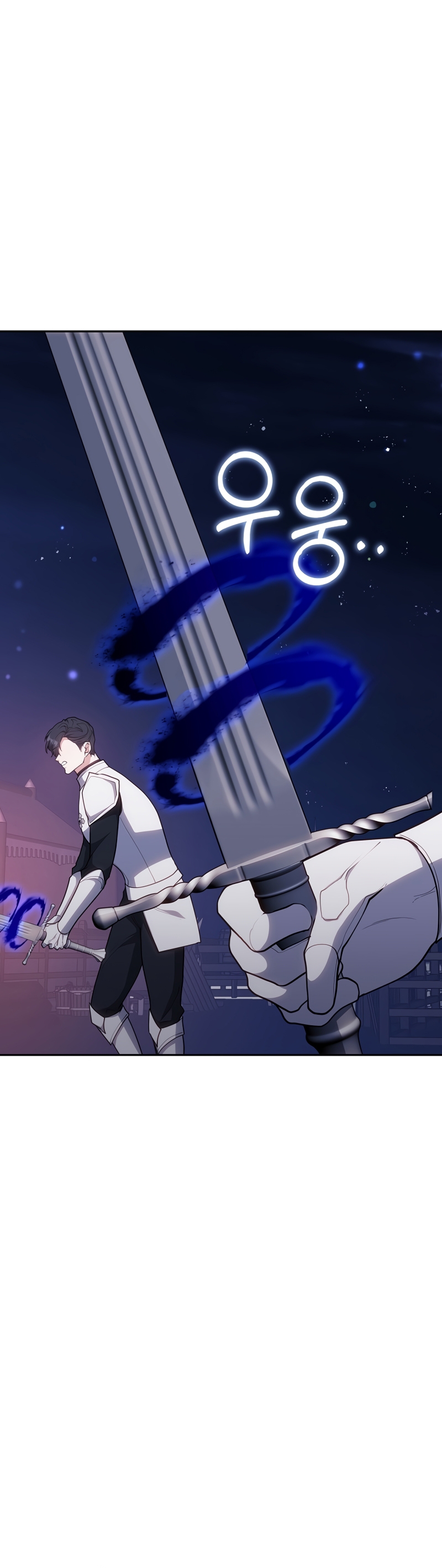 Como madrastra, es muy fácil evitar la muerte Capítulo 76 - Página 13