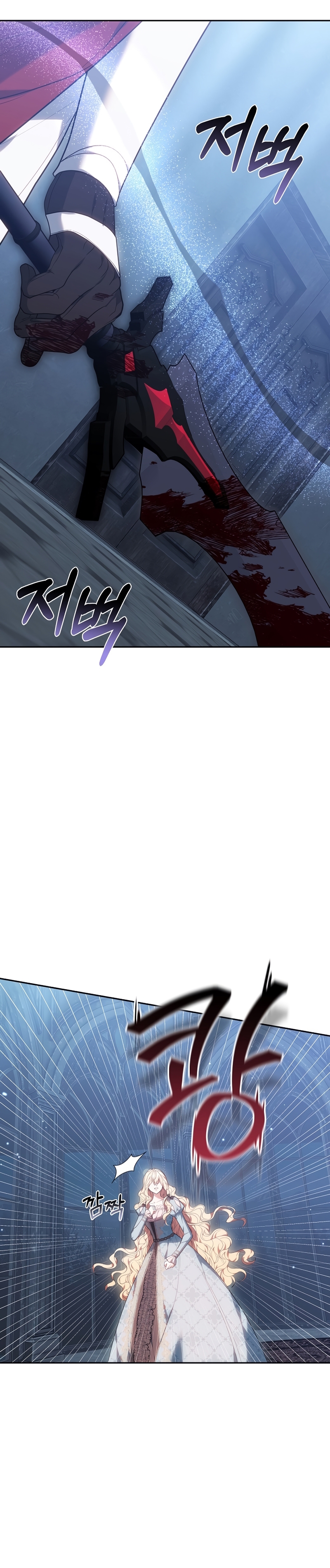 Como madrastra, es muy fácil evitar la muerte Capítulo 76 - Página 47