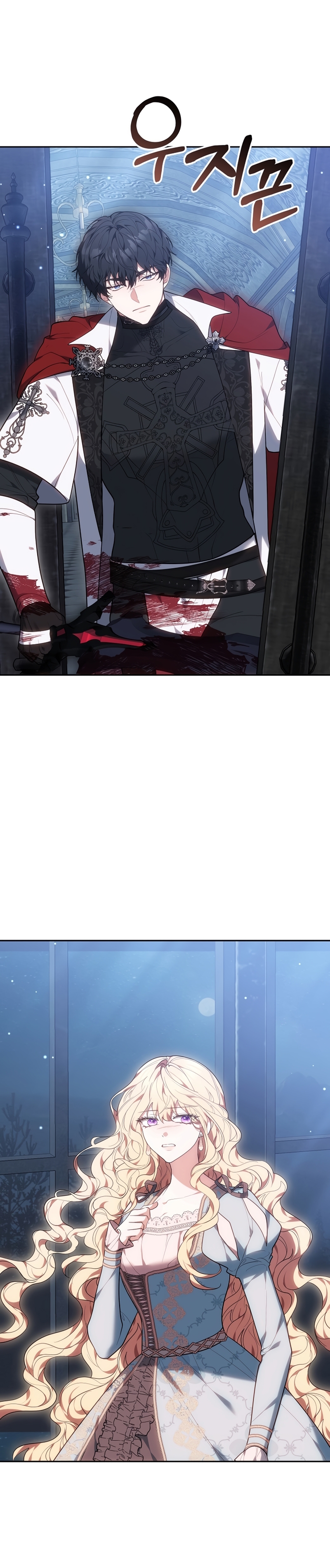 Como madrastra, es muy fácil evitar la muerte Capítulo 76 - Página 48