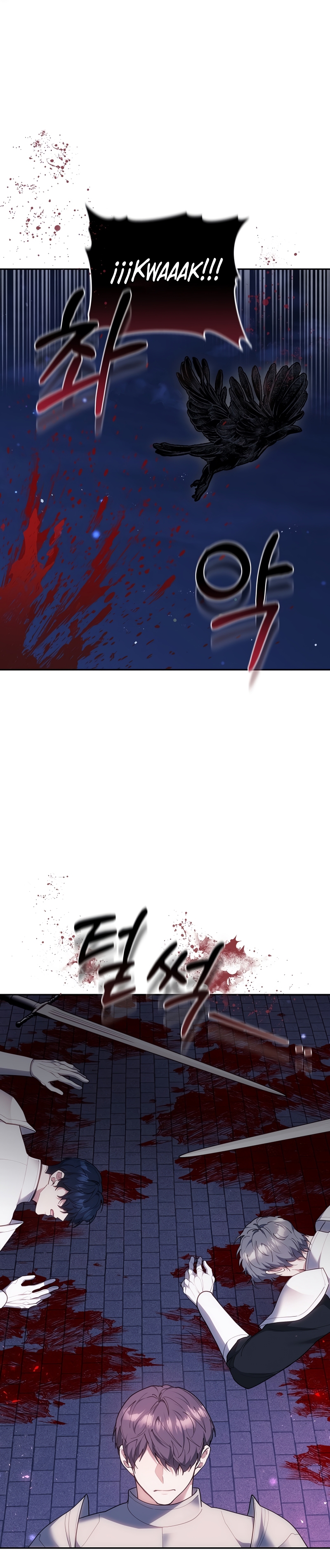 Como madrastra, es muy fácil evitar la muerte Capítulo 76 - Página 7