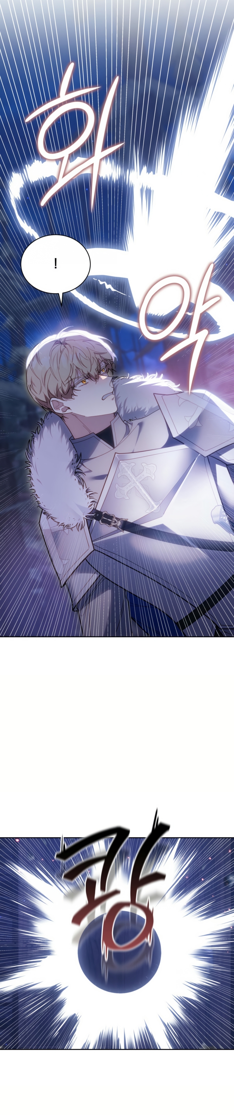 Como madrastra, es muy fácil evitar la muerte Capítulo 77 - Página 28