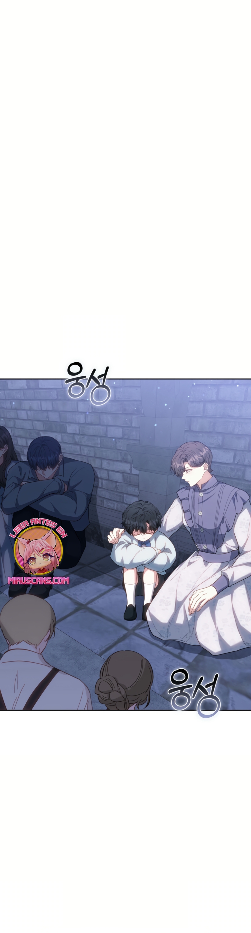 Como madrastra, es muy fácil evitar la muerte Capítulo 77 - Página 3