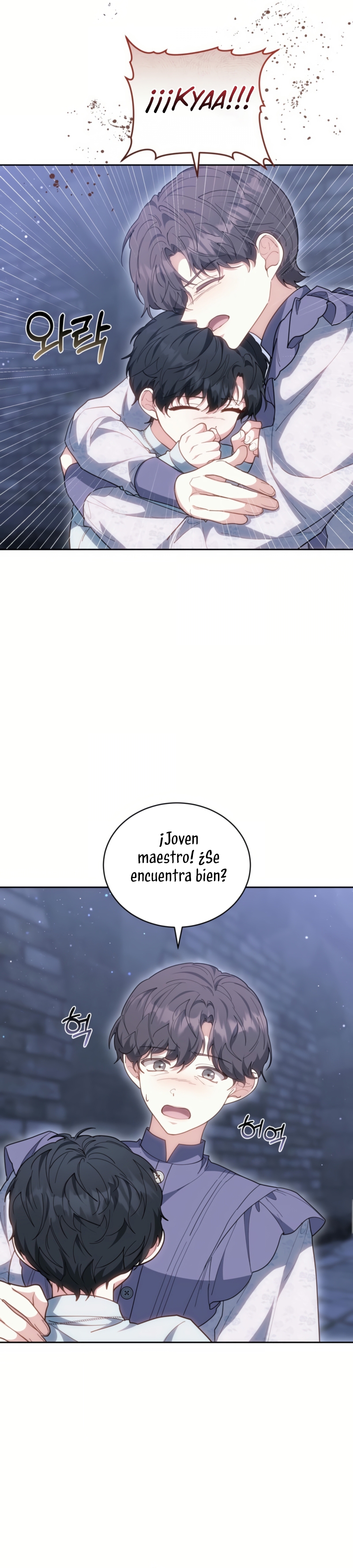 Como madrastra, es muy fácil evitar la muerte Capítulo 77 - Página 5