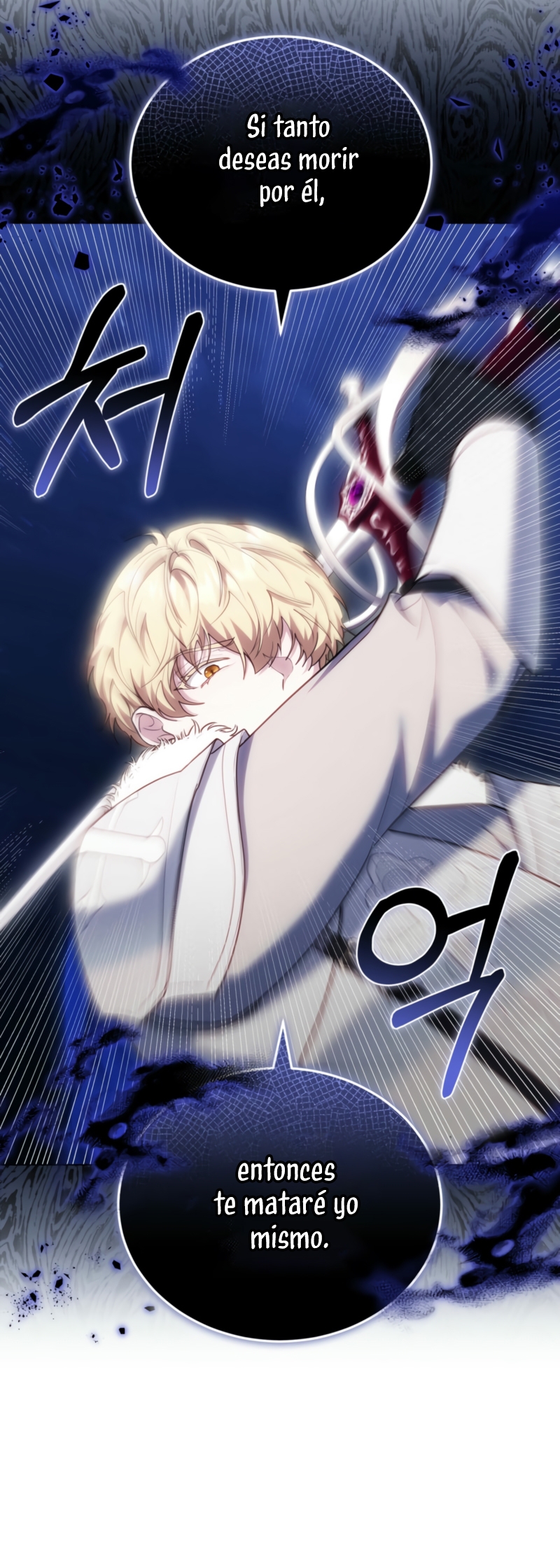 Como madrastra, es muy fácil evitar la muerte Capítulo 78 - Página 14