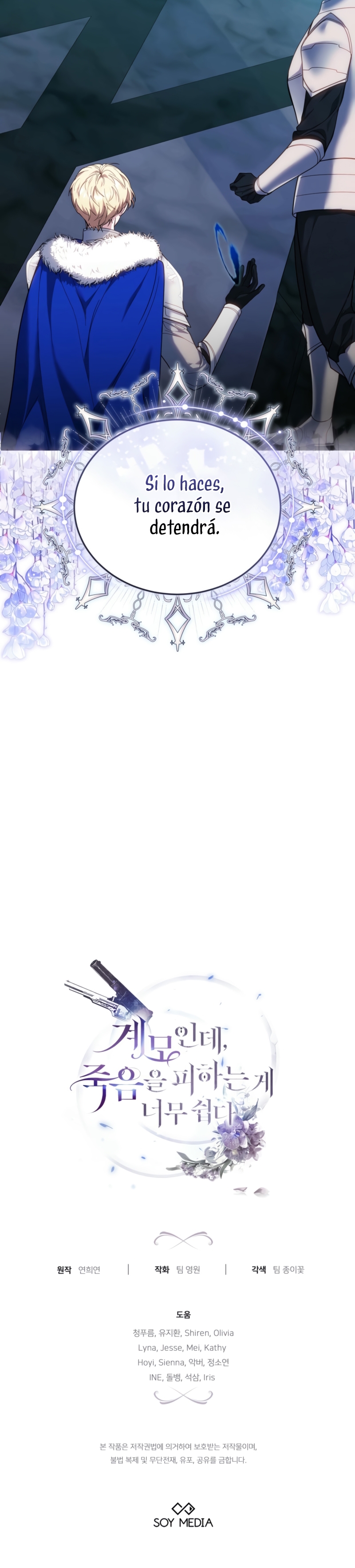 Como madrastra, es muy fácil evitar la muerte Capítulo 78 - Página 49