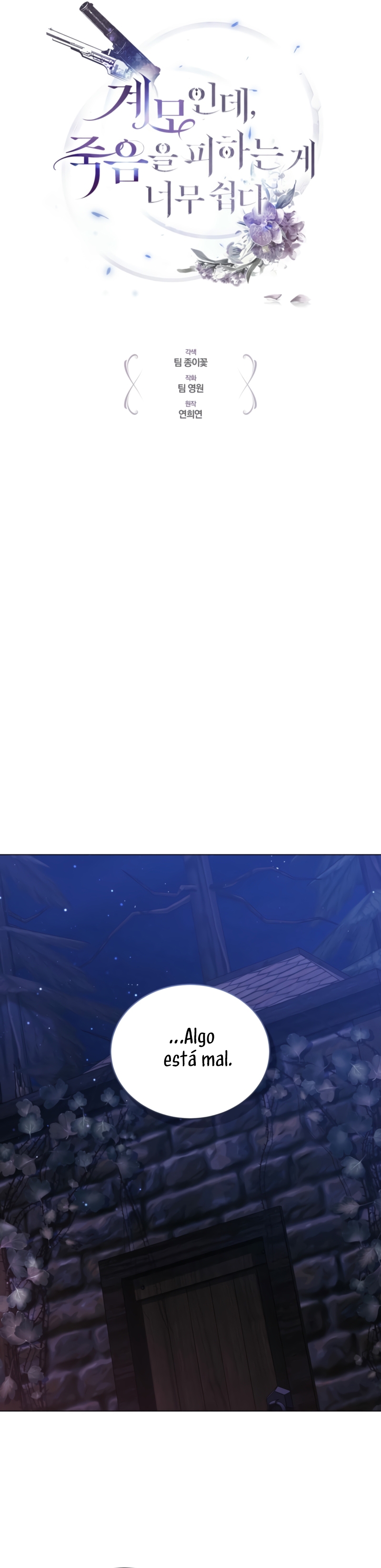 Como madrastra, es muy fácil evitar la muerte Capítulo 78 - Página 7