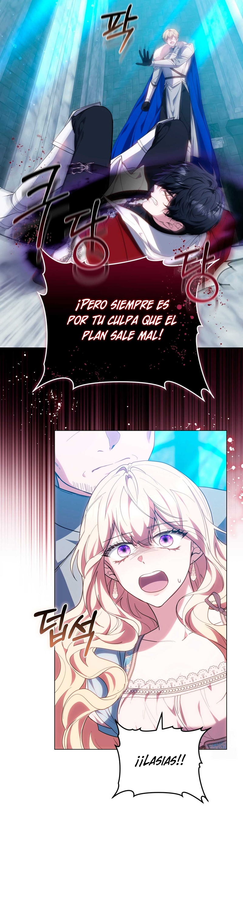 Como madrastra, es muy fácil evitar la muerte Capítulo 79 - Página 34